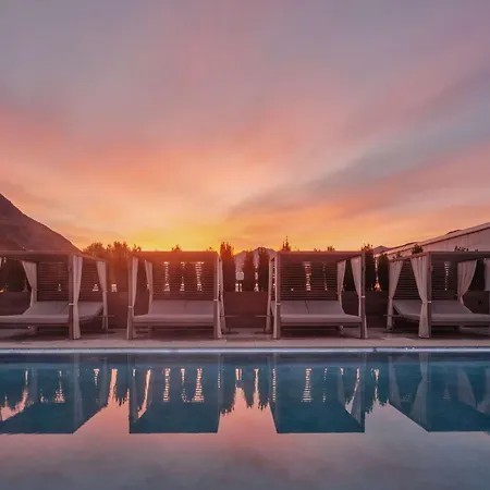 酒店 Dorint & Locarno-riazzino 4*